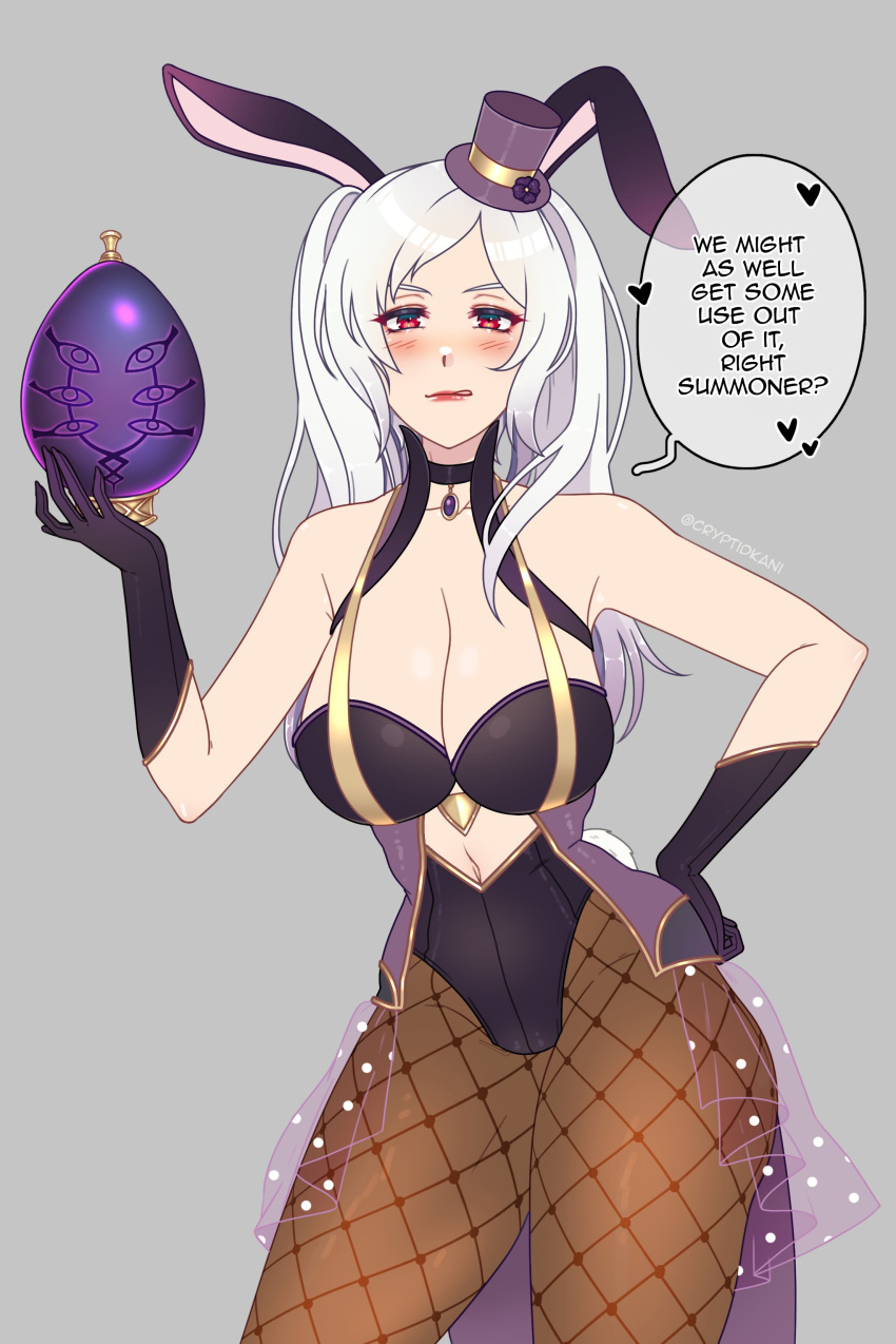 Grima (Fire Emblem) Rule 34 Image