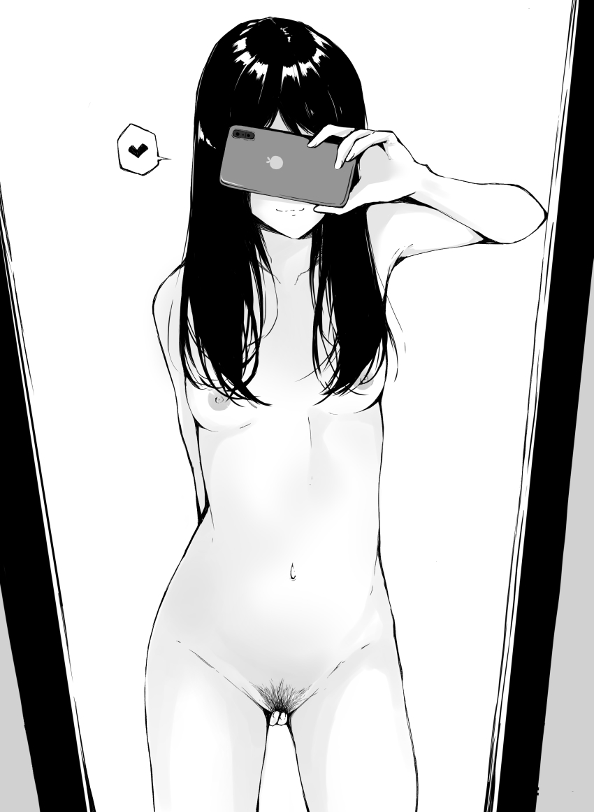 Original Rule 34 Image