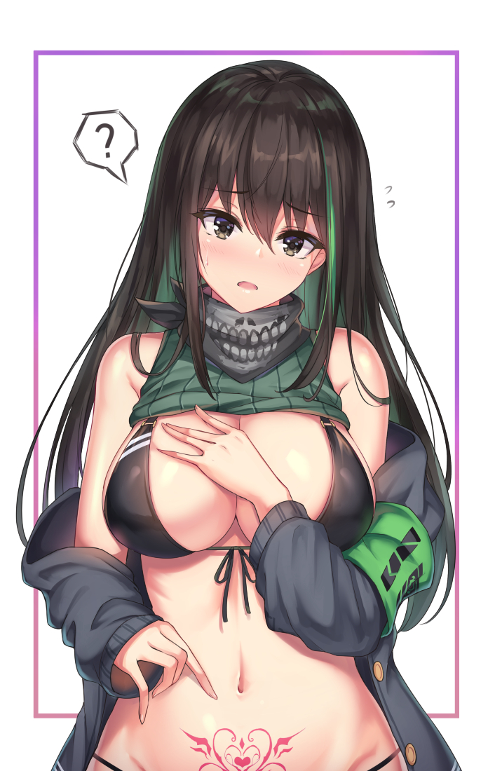 M4a1 (Girls' Frontline) Rule 34 Image
