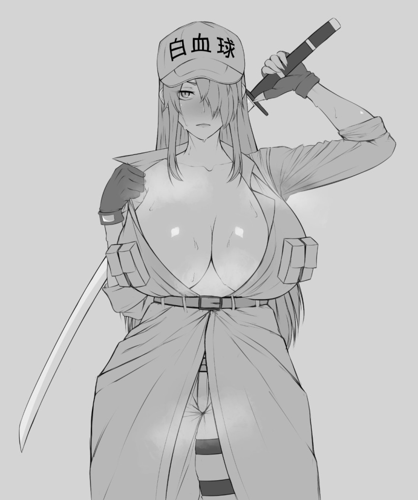 U-1196 (Cells At Work) Rule 34 Image