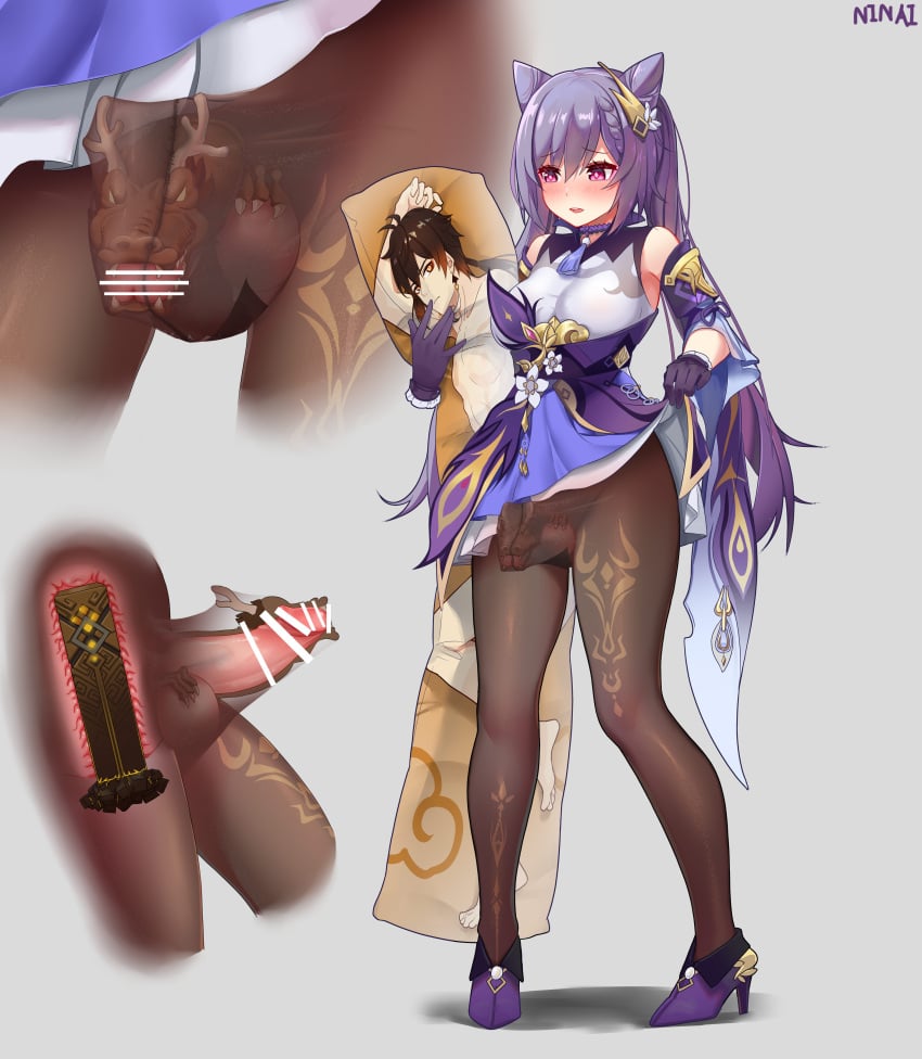 Keqing (Genshin Impact) Rule 34 Image