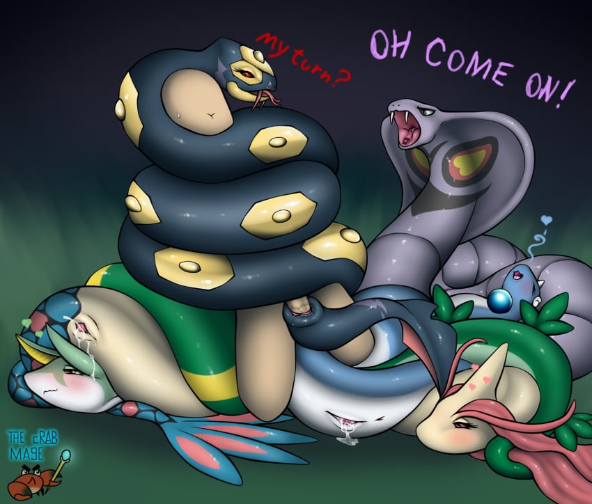 Arbok (Nintendo) Rule 34 Image