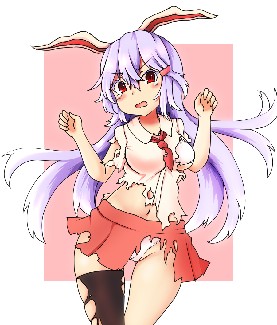 Reisen Udongein Inaba (Touhou) Rule 34 Image