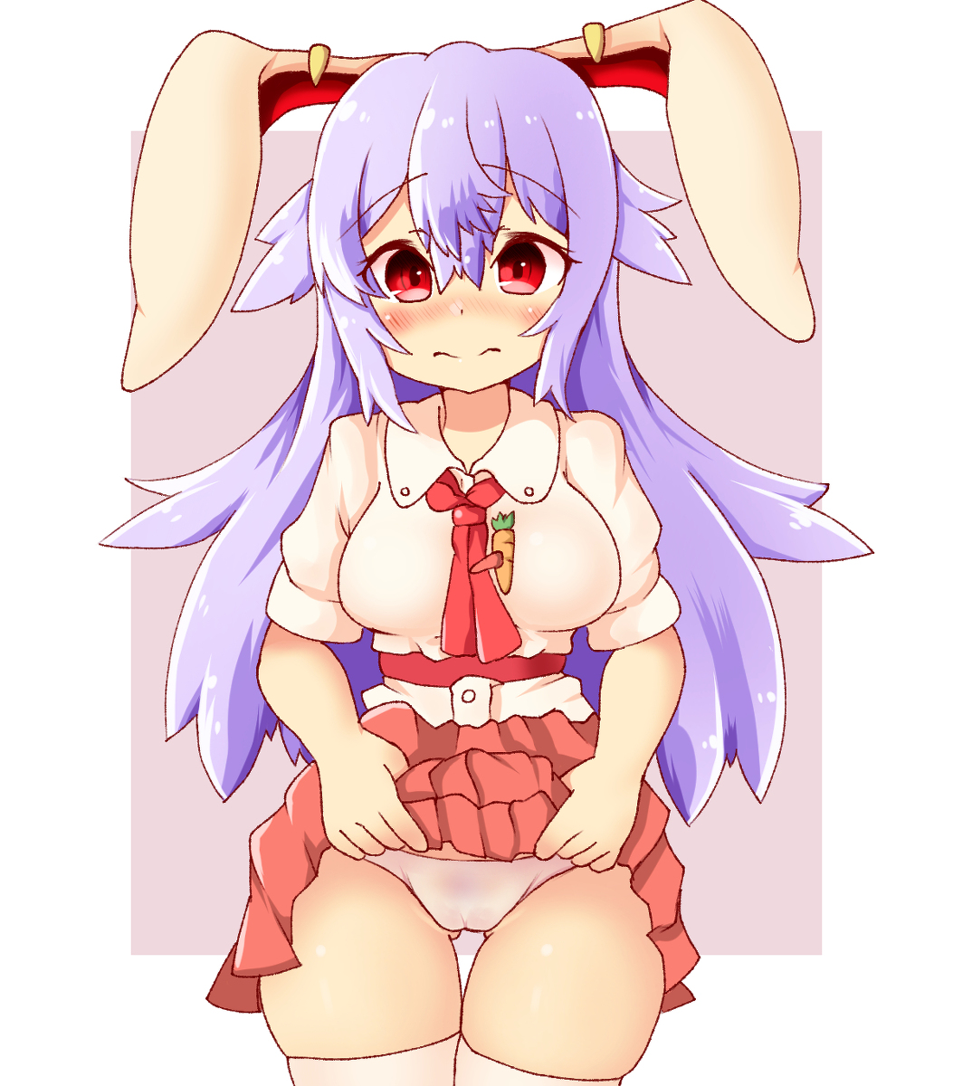 Reisen Udongein Inaba (Touhou) Rule 34 Image