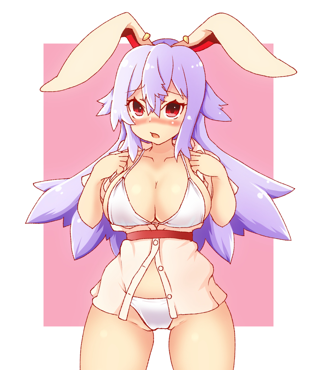 Reisen Udongein Inaba (Touhou) Rule 34 Image