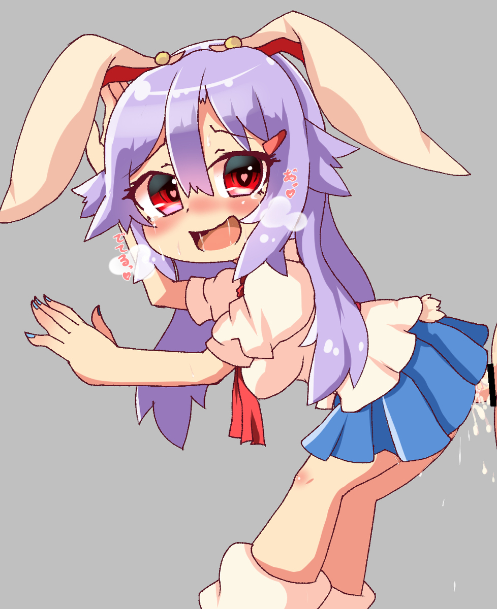 Reisen Udongein Inaba (Touhou) Rule 34 Image