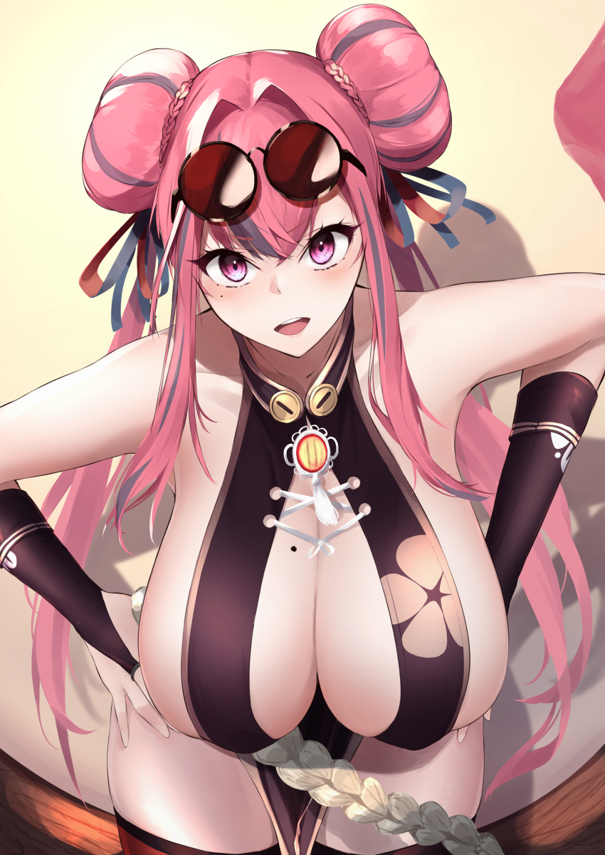 Bremerton (Azur Lane) Rule 34 Image