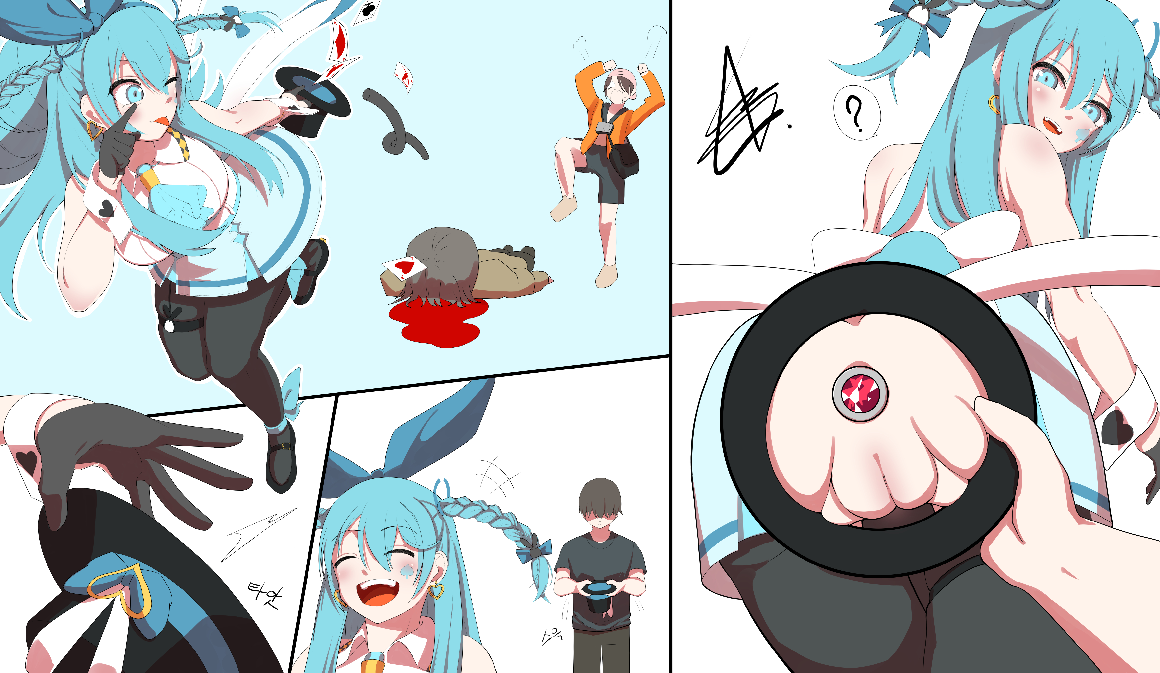 Black Survival Rule 34 Image