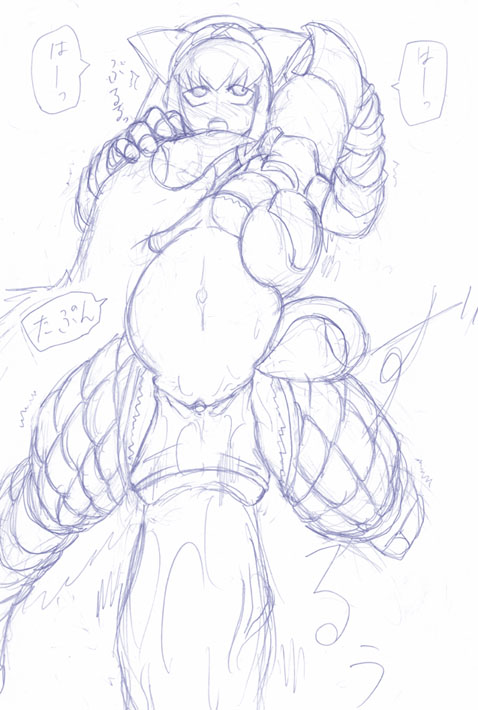 Nargacuga (Armor) Rule 34 Image