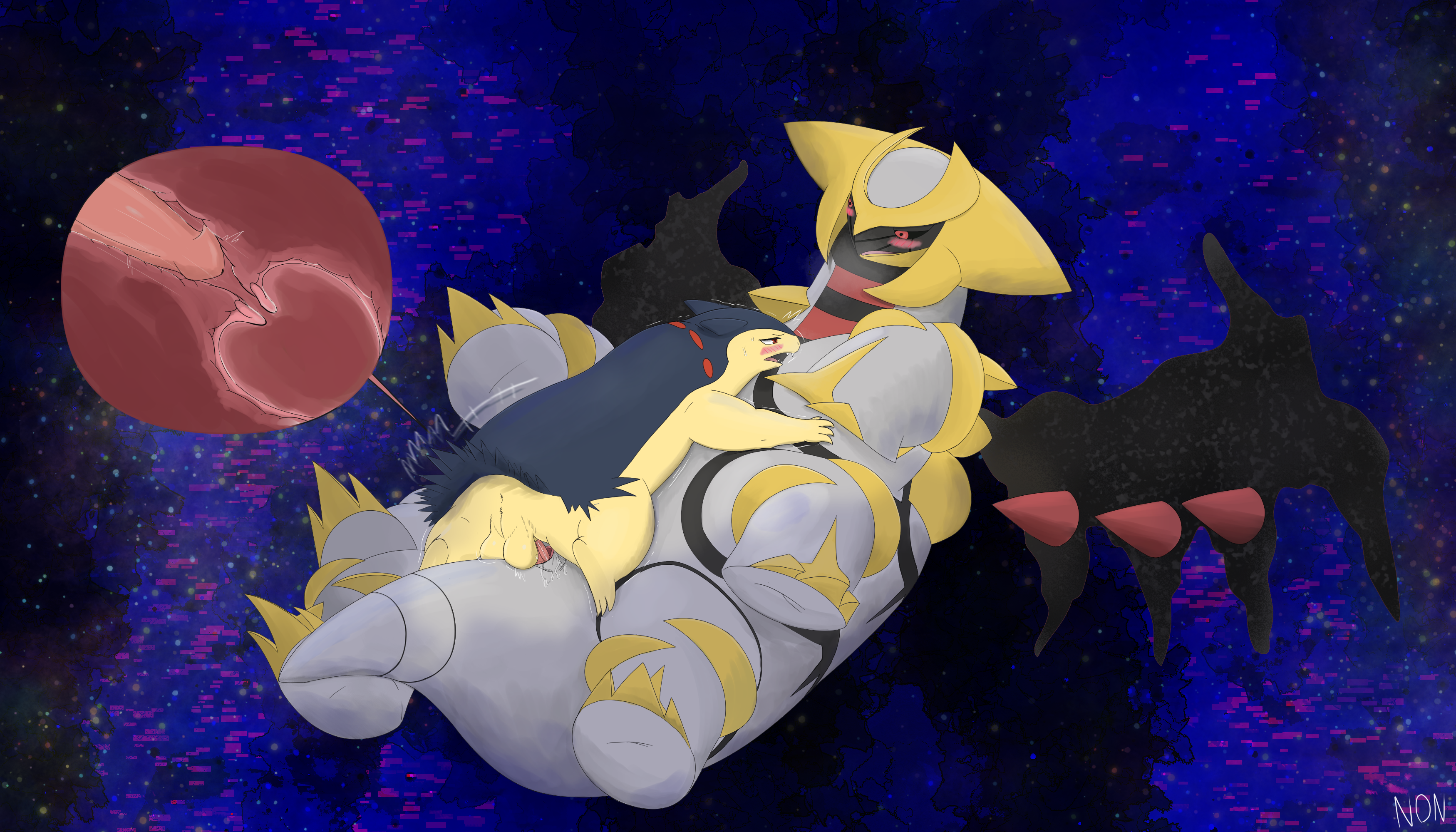 Altered Forme Giratina (Nintendo) Rule 34 Image