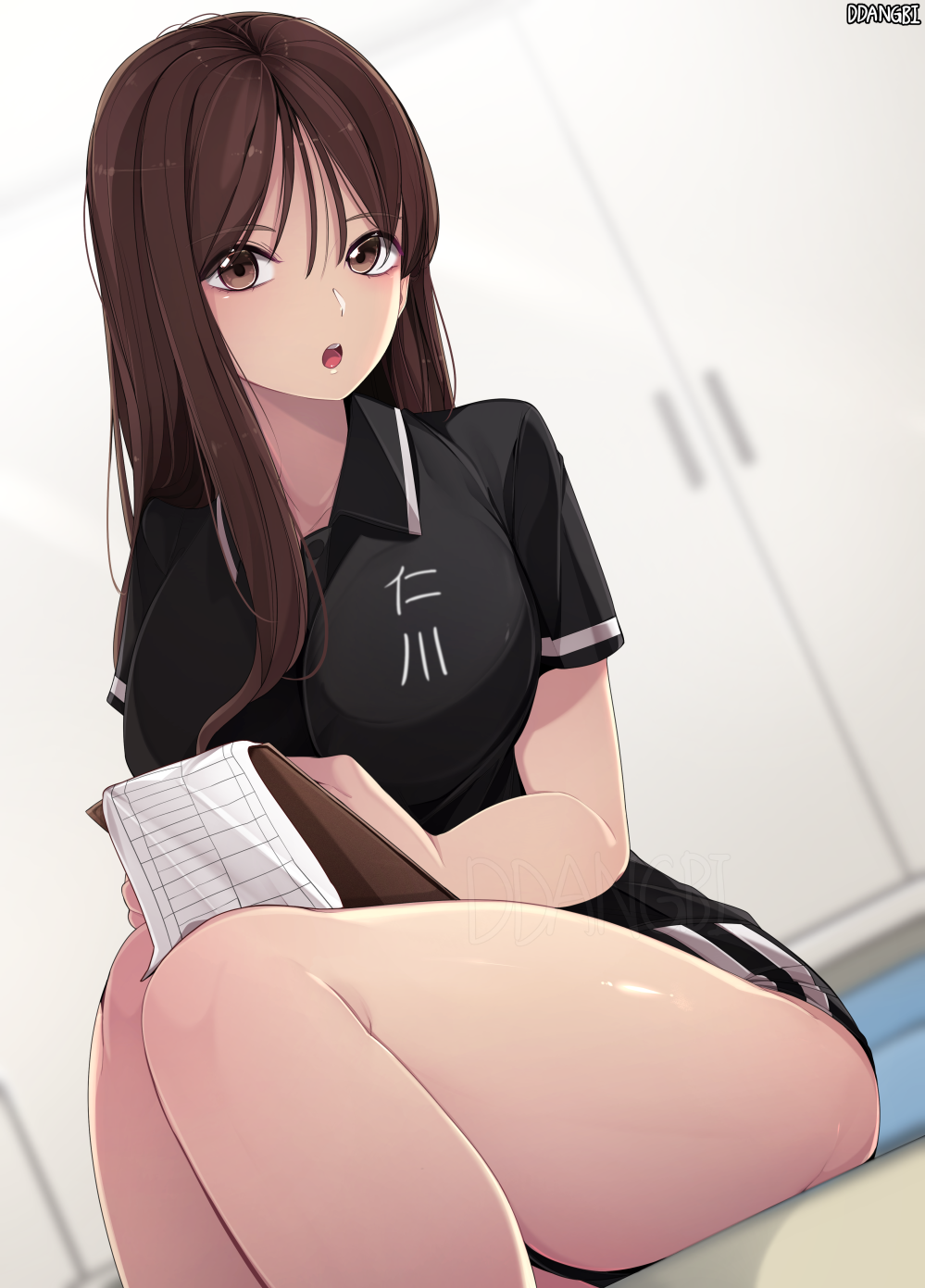 Jeong Soo-Ah (Beautiful Gunbari) Rule 34 Image
