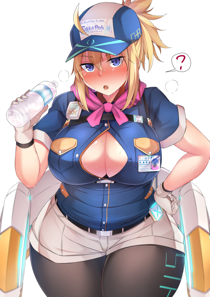 Mysterious Heroine Xx (Foreigner) Rule 34 Image