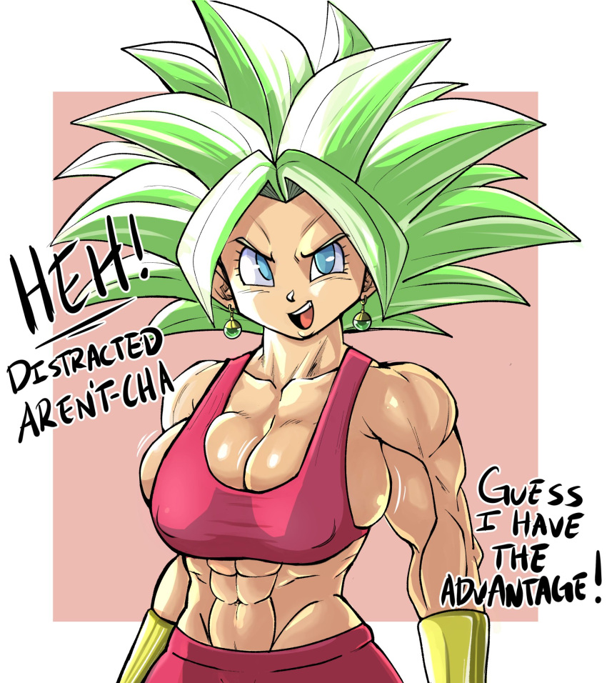 Kefla (Dragon Ball) Rule 34 Image