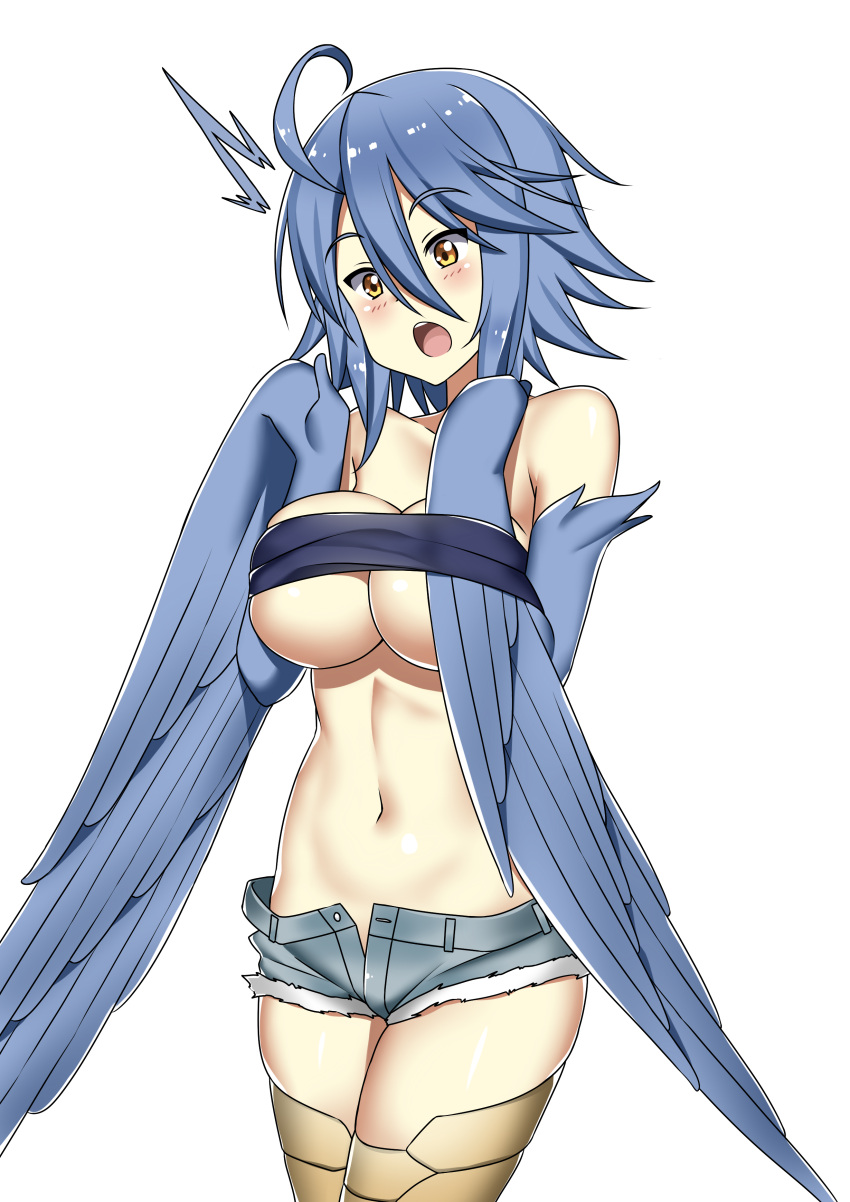 Papi (Monster Musume) Rule 34 Image