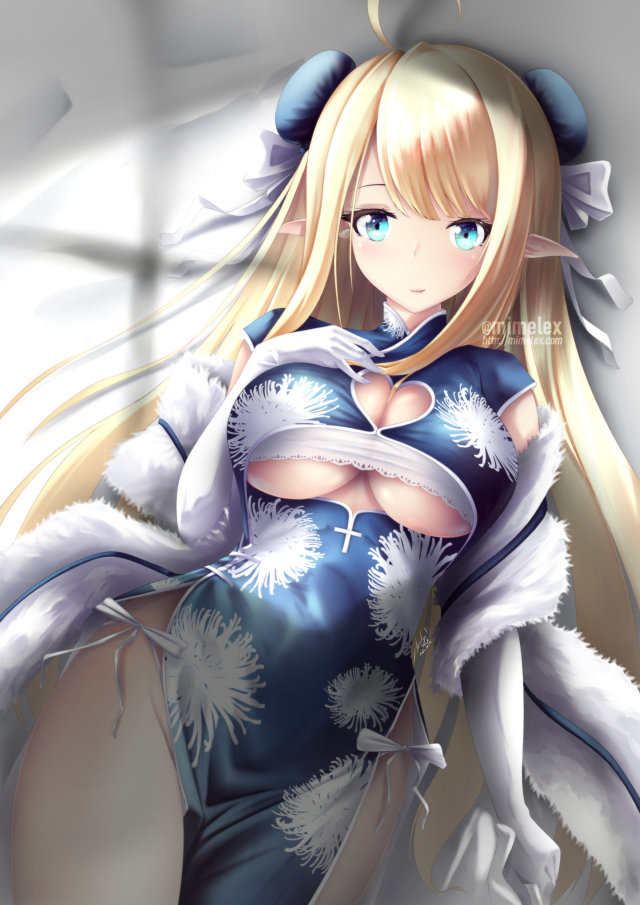 Centaur (Azur Lane) Rule 34 Image