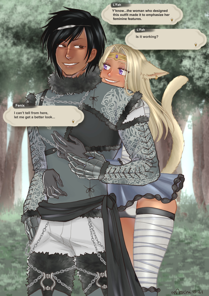 Kaine (Nier) (Cosplay) Rule 34 Image