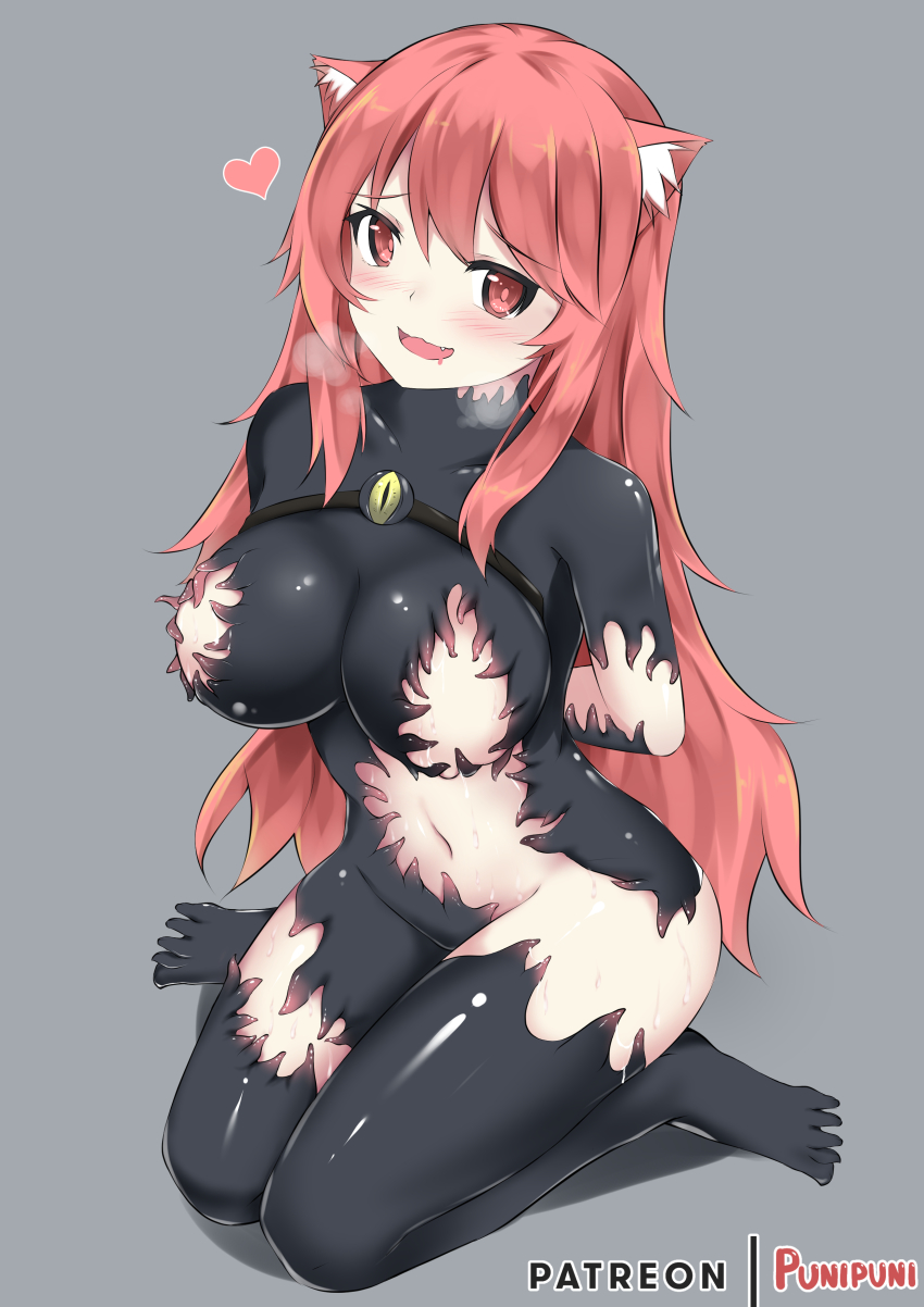 Puni (Miku Plus) Rule 34 Image