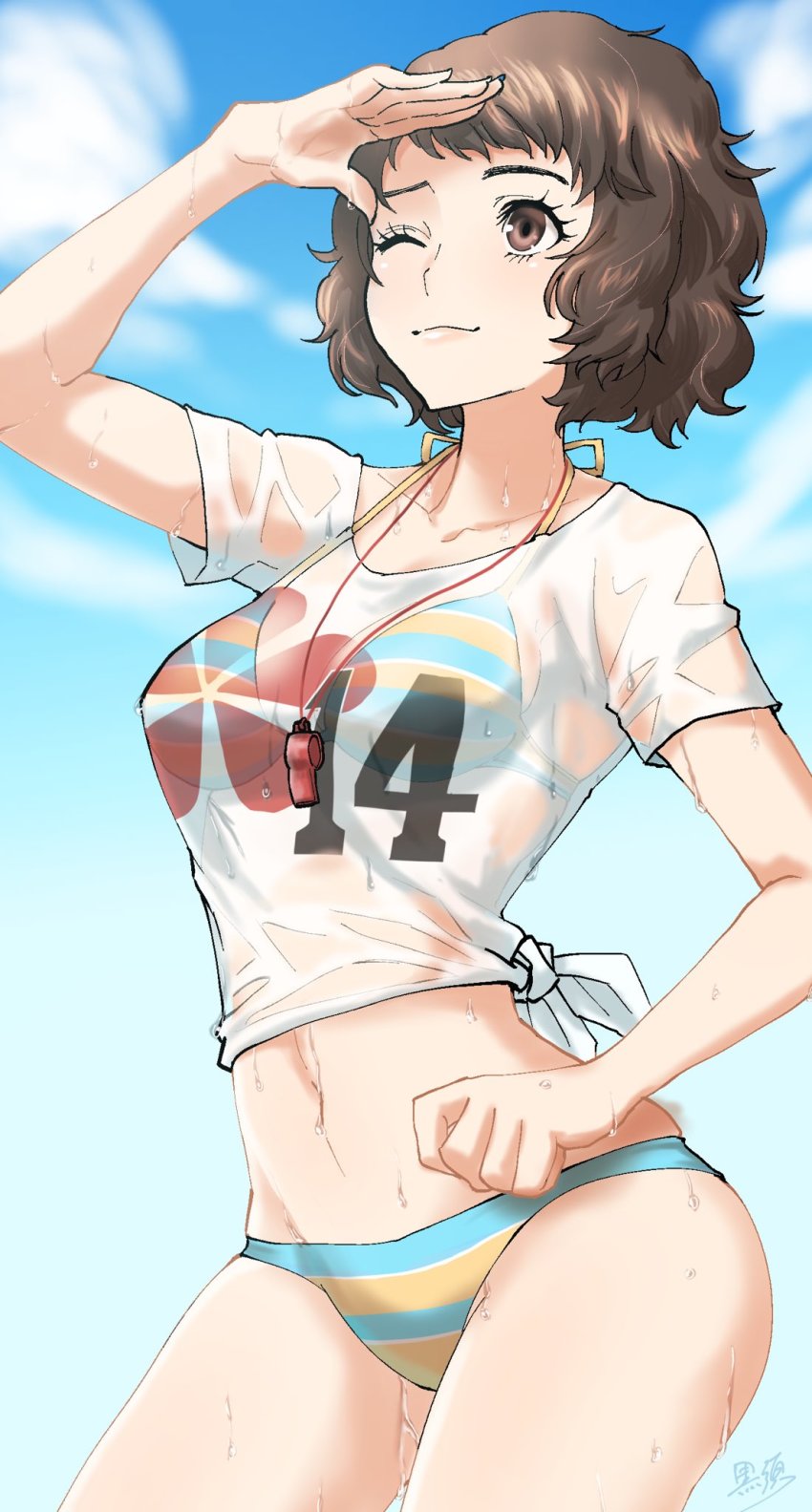 Persona Rule 34 Image