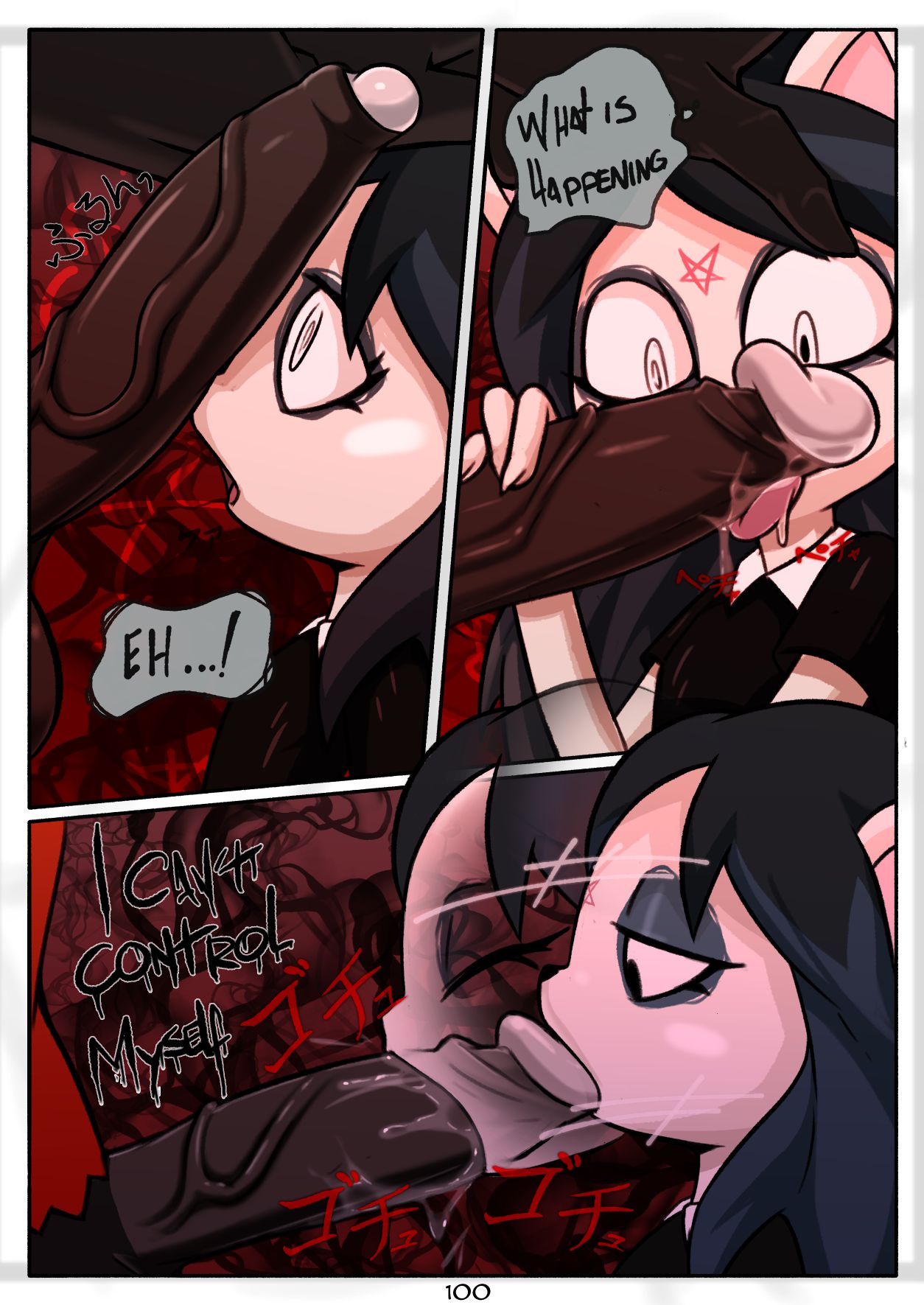 Claire (The Summoning) Rule 34 Image