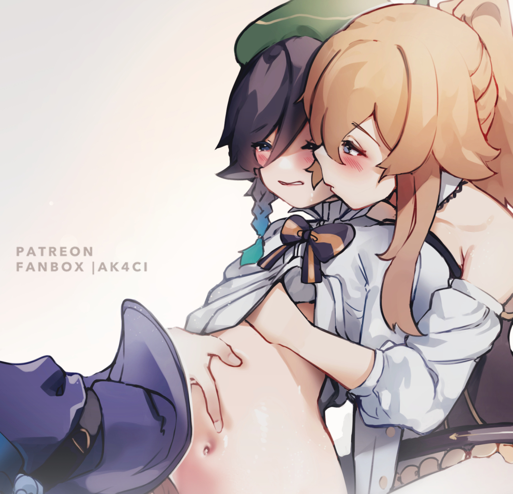 Jean Gunnhildr (Genshin Impact) Rule 34 Image