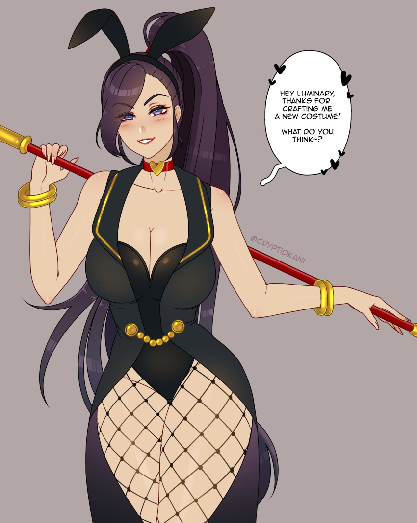 Jade (Dq11) Rule 34 Image