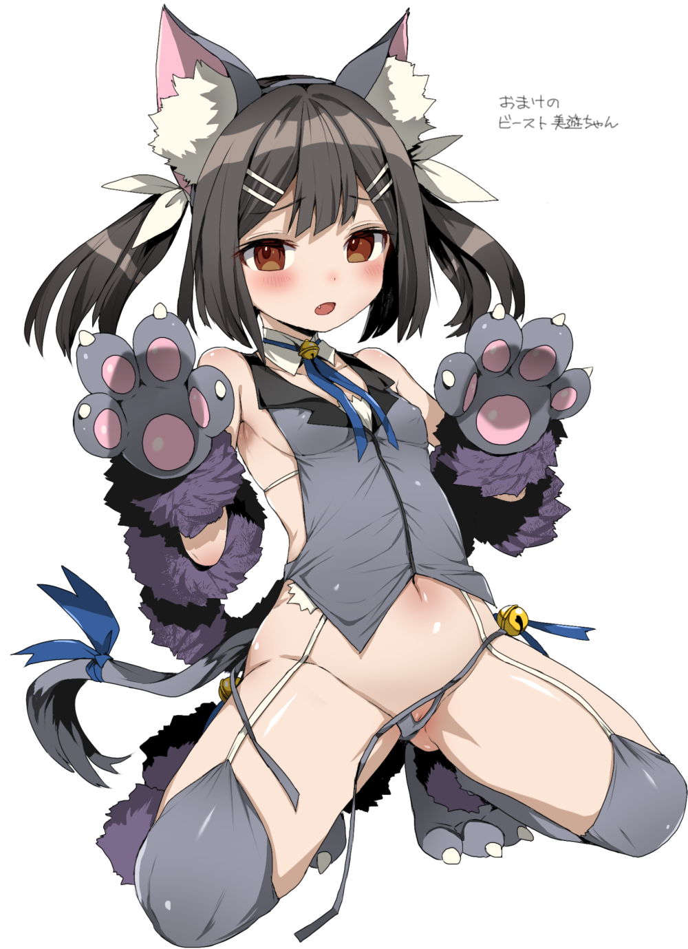 Miyu Edelfelt (Fate/Kaleid Liner Prisma Illya) Rule 34 Image