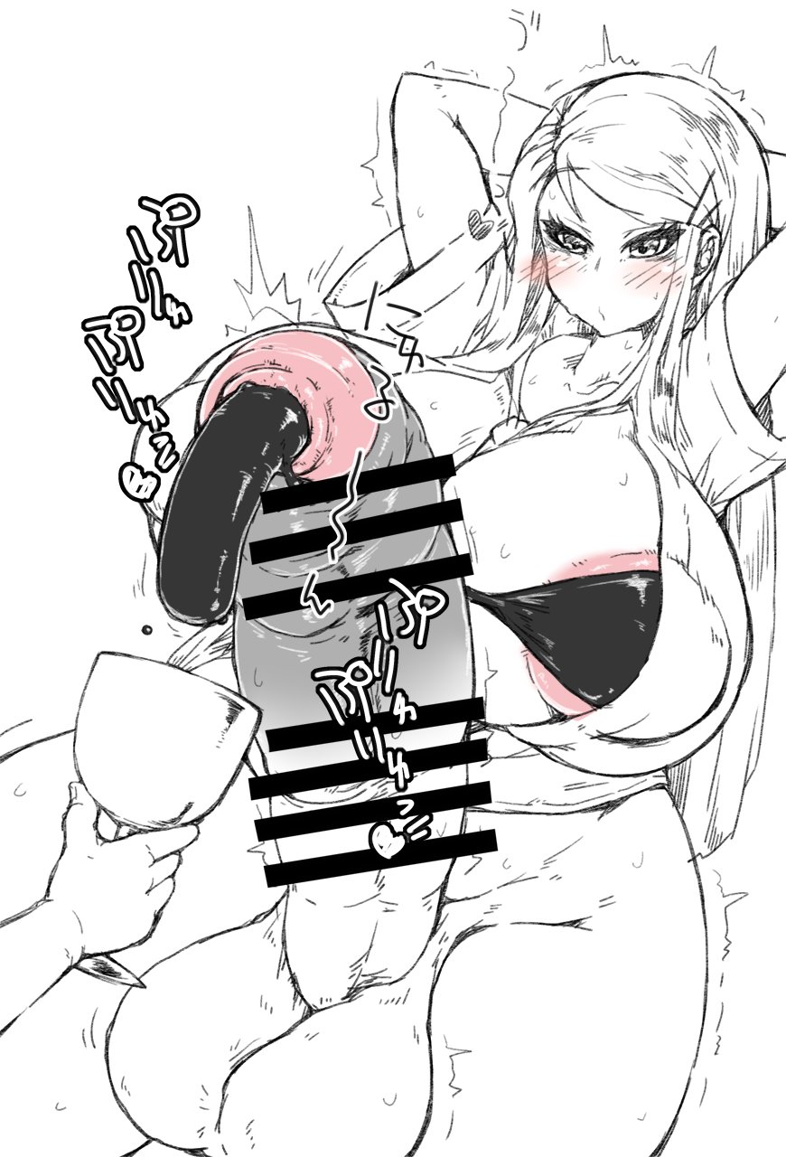 Original Rule 34 Image