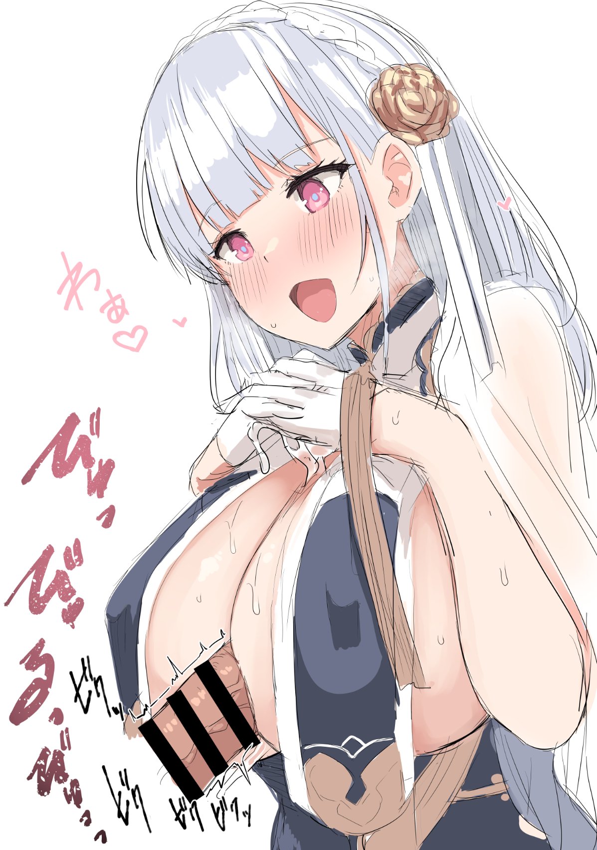 Dido (Azur Lane) Rule 34 Image