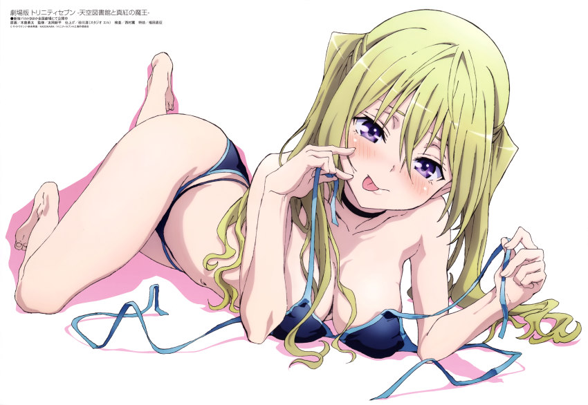 Lieselotte Sherlock (Trinity Seven) Rule 34 Image