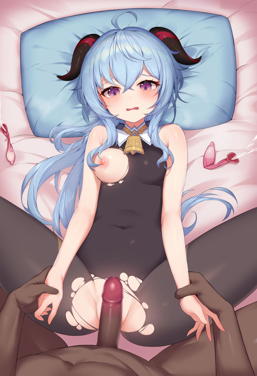 Ganyu (Genshin Impact) Rule 34 Image