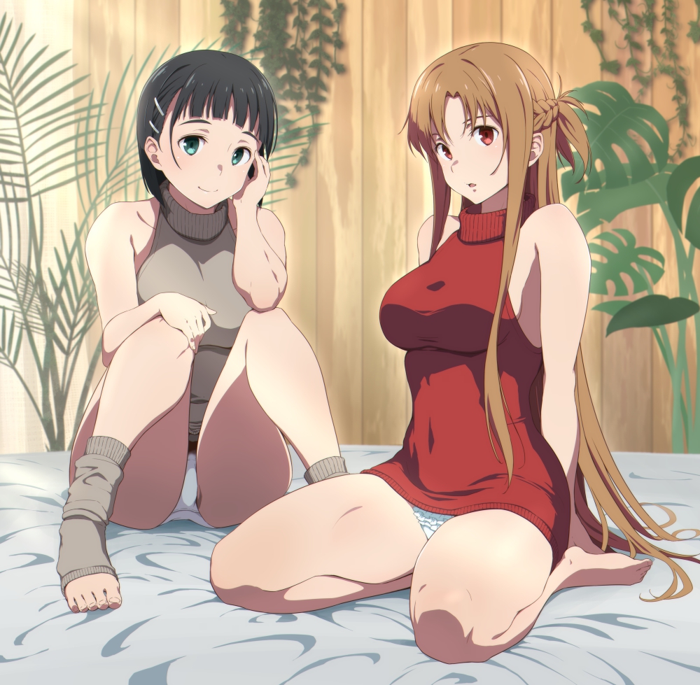 Kirigaya Suguha (Sword Art Online) Rule 34 Image