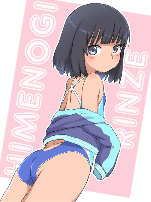 Ass Rule 34 Image