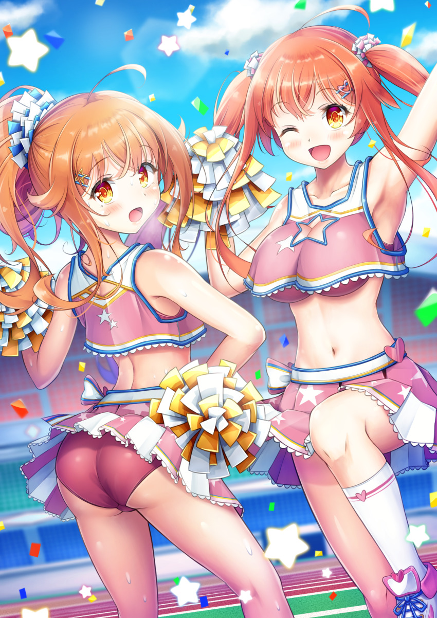 Natsusora Aona (Original) Rule 34 Image