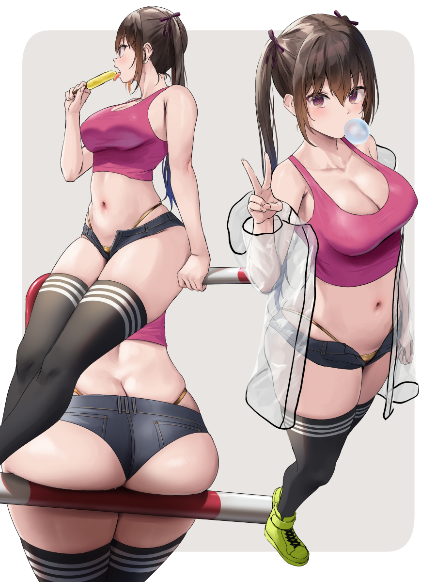 Original Rule 34 Image