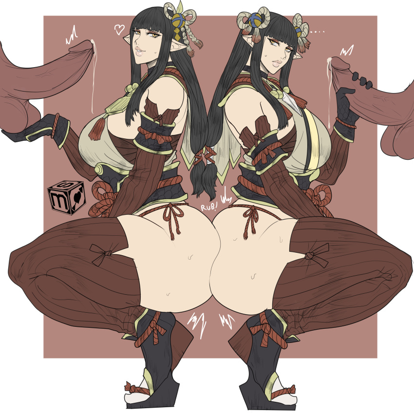 Hinoa (Monster Hunter) Rule 34 Image