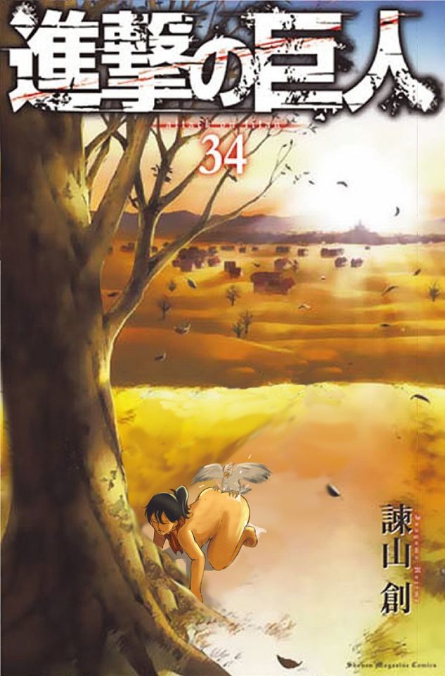 Bird Eren (Attack On Titan) Rule 34 Image