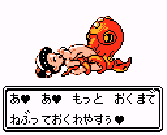 Gen 2 Pokemon (Nintendo) Rule 34 Image