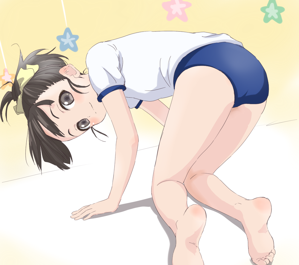 Star (Symbol) Rule 34 Image