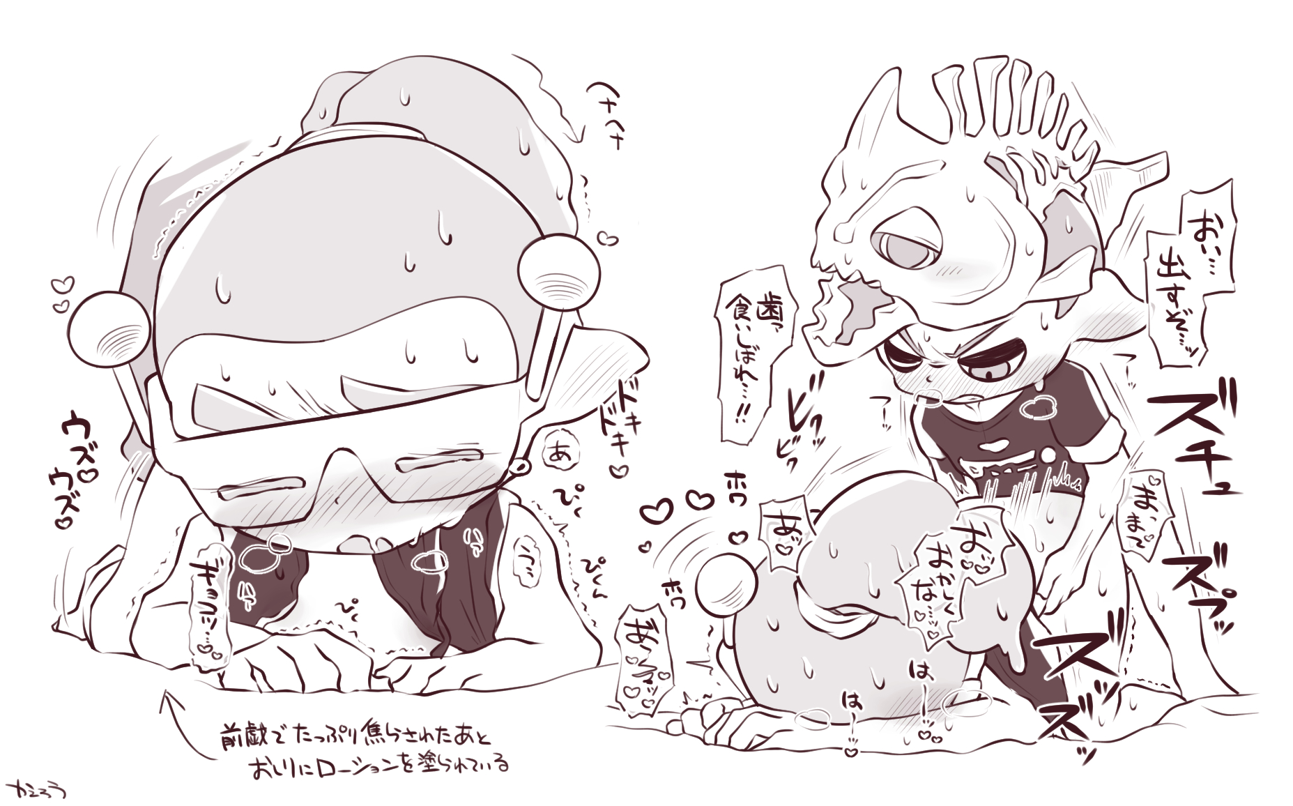 Inkling (Splatoon) Rule 34 Image