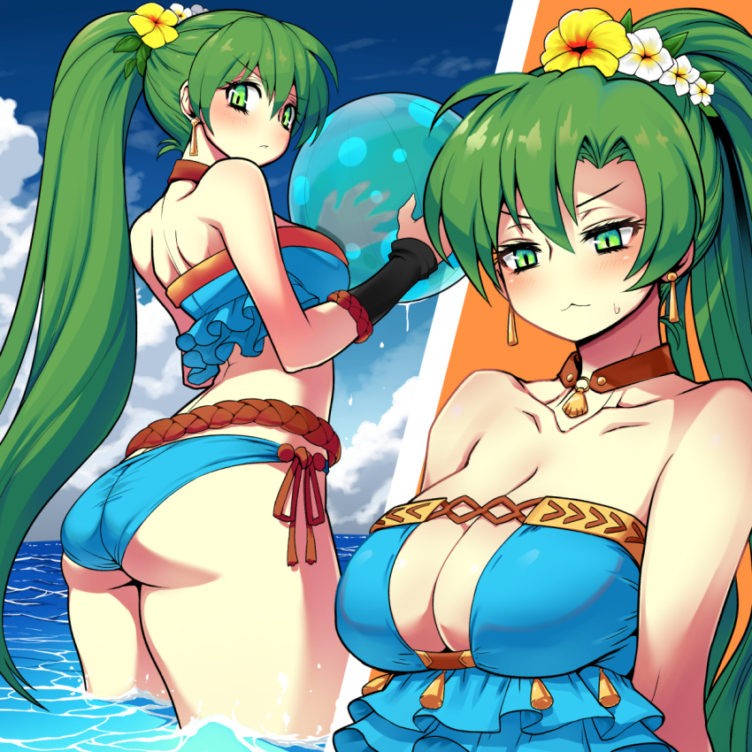 Lyn (Fire Emblem) Rule 34 Image