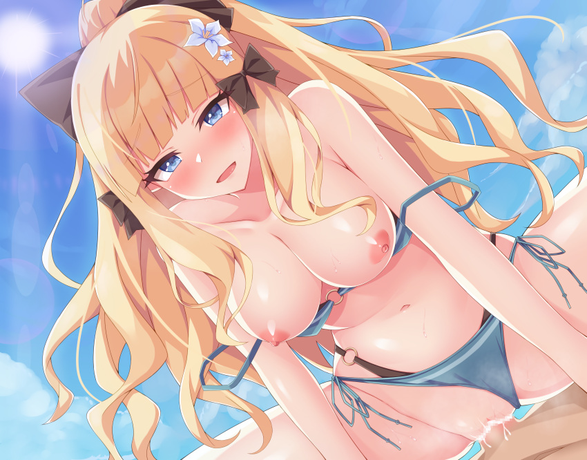 Saren (Princess Connect!) Rule 34 Image