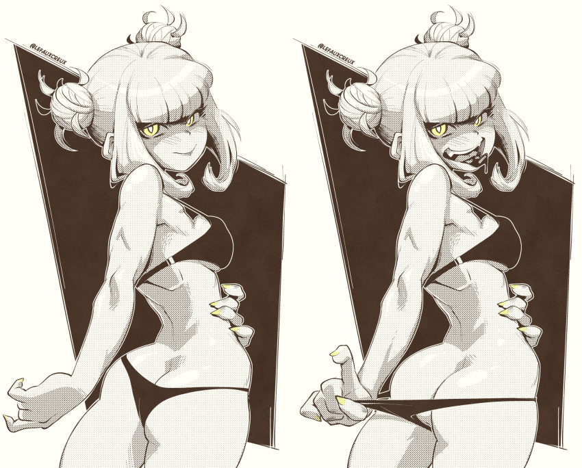 Himiko Toga (My Hero Academia) Rule 34 Image