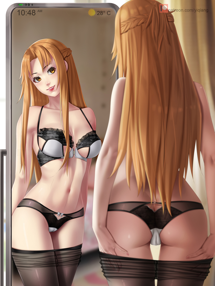 Asuna (Sao) Rule 34 Image