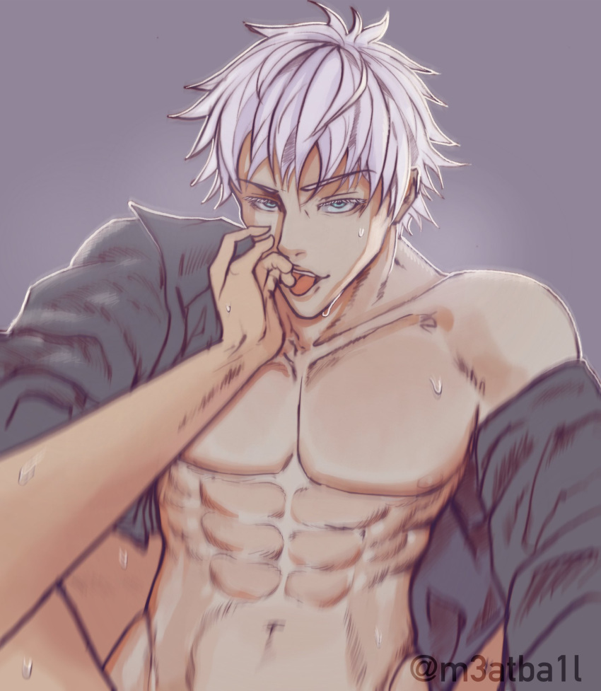 Satoru Gojo (Jujutsu Kaisen) Rule 34 Image