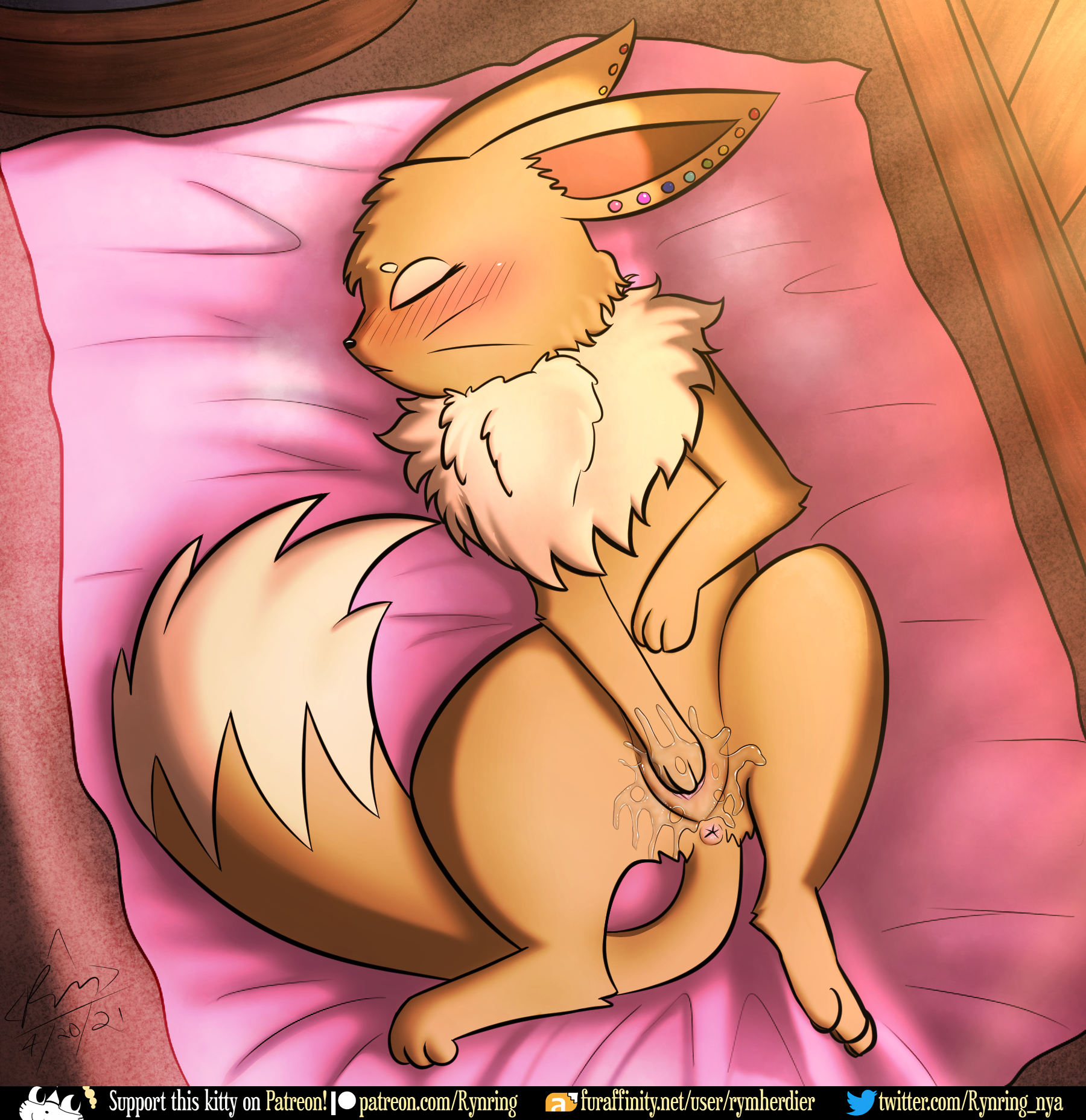 Eevee (Nintendo) Rule 34 Image