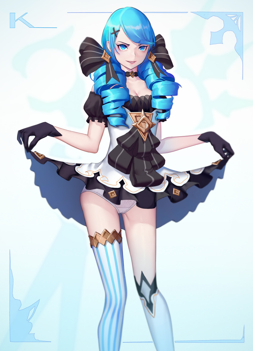 Gwen (League Of Legends) Rule 34 Image
