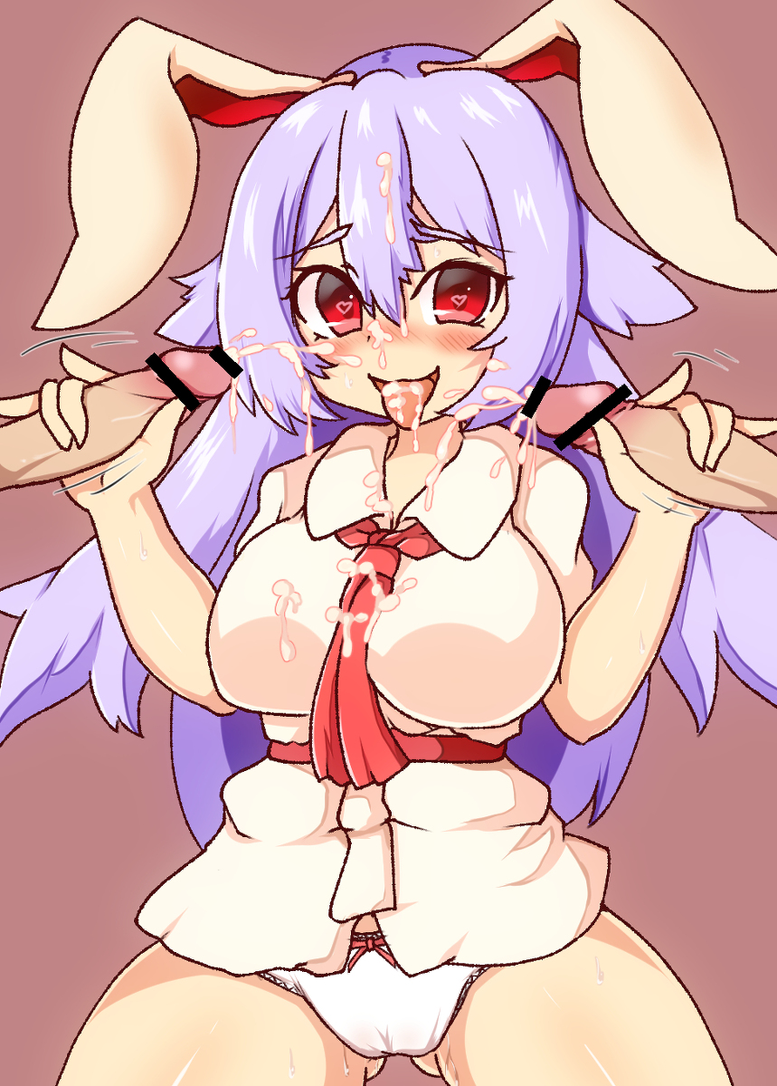 Reisen Udongein Inaba (Touhou) Rule 34 Image