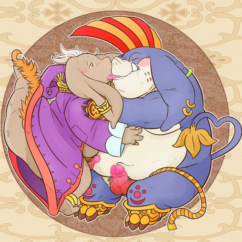 Nu Mou (Final Fantasy) Rule 34 Image