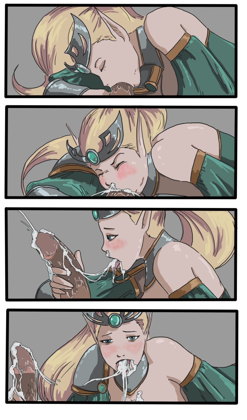 Janna Windforce (League Of Legends) Rule 34 Image