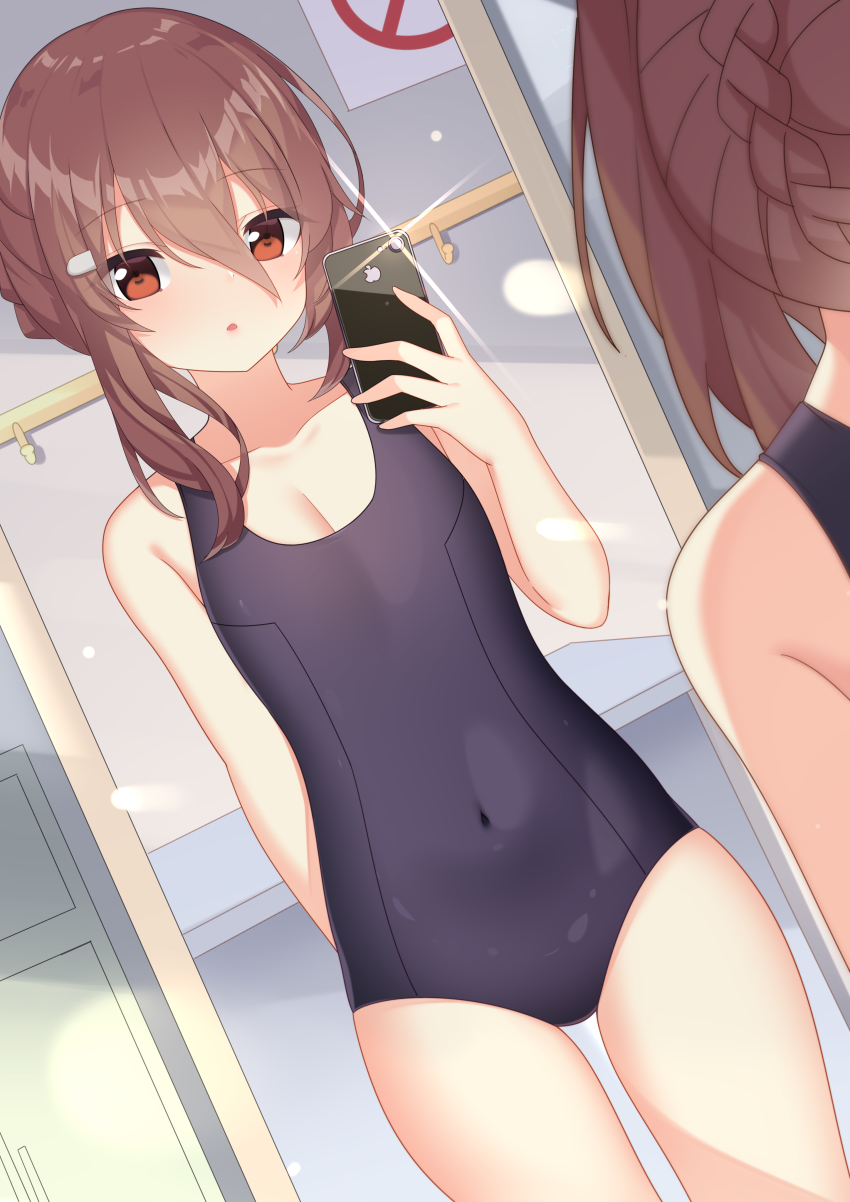 Apple Inc. Rule 34 Image